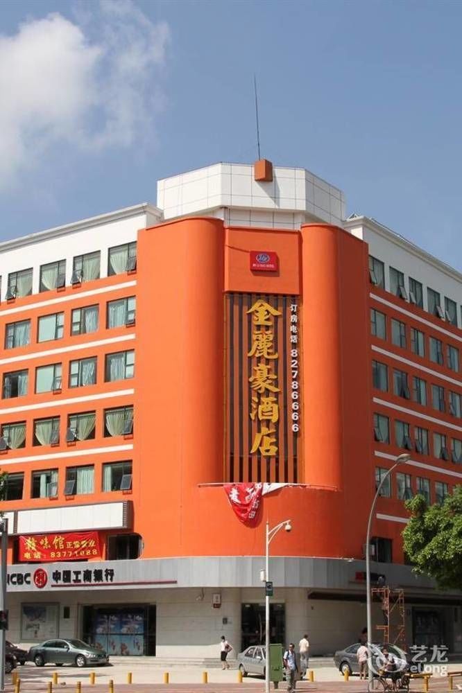 Jinlihao Hotel Shenzhen Exterior foto